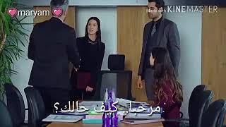 مشهد مترجم غيره عمر من الحلقه Adini sen koy294 [upl. by Utir]