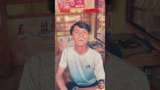 funny atikcomed spsohel sorts viralvideo reels subscribe funnyvideo shortvideo comedy [upl. by Wickham]