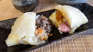 How to make Cantonese Rice Dumplings Zongzi廣東鹹肉糭 😋😋😋So delicious [upl. by Noteloc]