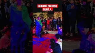 Galbandi chatiyo timle tanera ytshorts youtubeshorts trending dance dancevideo pokhara [upl. by Barbette]