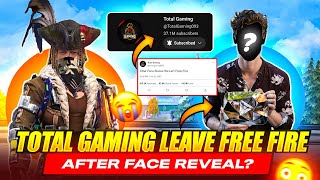 TOTAL GAMING LEAVE FREE FIRE BCZ OF THIS Mysterious FACT ￼  FREE FIRE 🔥 [upl. by Sajovich]