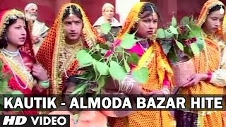 Almora Bazar Hite Full Video Song  Kumaoni Album Kautik Songs [upl. by Ycram417]