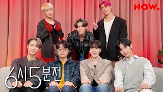 ENG SUB 210301 NAVER NOW Lee Jangwons 5 Minutes to 6 Radio with ATEEZ [upl. by Patt]