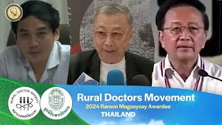 2024 Ramon Magsaysay Awardee RURAL DOCTORS MOVEMENT [upl. by Acinomad606]