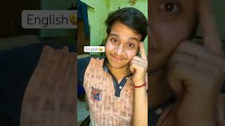 English me kya ￼ Kehte Hai￼…🤣🤣 comedy funny fun jokes masti shorts Officialking306 [upl. by Ahsineb]