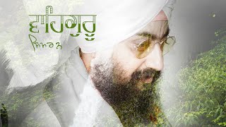 Waheguru Simran  Meditation  Dhadrianwale [upl. by Jabon]