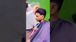 Chandigarh hair salon uklana mand [upl. by Fons]