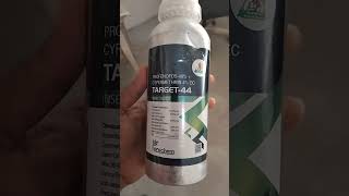 Iprochem  TARGET44 Profenofos 40   Cypermethrin 4  EC Insecticide [upl. by Aguste]