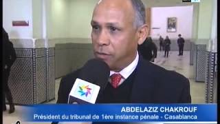 Extrait de Casier Judiciaire en Ligne  Maroc [upl. by Ydnak]