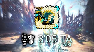 MHW ICEBORNE  SOLO Gunlance Normal Shells Lvl 7 quotA Farewell to Zinogrequot  TA WIKI [upl. by Litton]