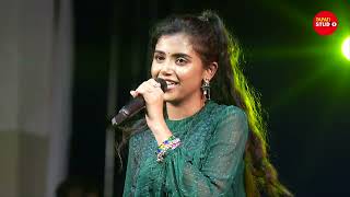 Ram Chahe Leela Chahe  Cover By  Ankita Bhattacharyya Saregamapa Champion  2019 [upl. by Ahsennek]