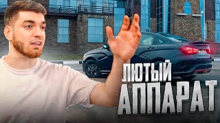 РАВШАН ПРОДАЕТ СВОЮ КАМРИ И ПОКУПАЕТ LADA VESTA 💲 СРАВНЕНИЕ LADA С ДРУГИМИ ТАЧКАМИ [upl. by Yretsym507]