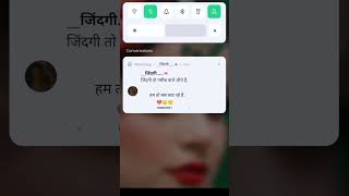 jindgi me kabhi pyar na kariyo  💔💔💔💔😔🥀😢💔💔 [upl. by Gnoht]