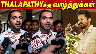 ஏன் ஓட்டு போடல  STR Reacts on Thalapathy Vijay Political Entry Simbu Press Meet  STR at Indian 2 [upl. by Sezen]