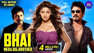 BHAI MERA BIG BROTHER  New Released Hindi Dubbed Movie  Nagarjuna Sonu Sood  New South Movie [upl. by Alemak]