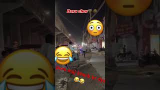 daru chor puri video dekh na trending youtubeshorts youtube youtubeshort funny comedy reels [upl. by Malti]