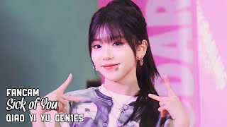 QIAO YI YU GEN1ES Sick of You 4K FancamCool Grand Launching Tell Me Darling 240919 [upl. by Asiela]