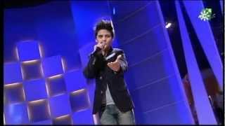 Abraham Mateo 12  Jardin Prohibido [upl. by Hjerpe536]