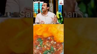 Tamatar ki Chatni🍅 anupamafoodshortvideocooking [upl. by Amolap37]