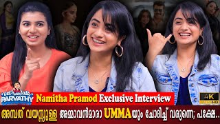 Namitha Pramod Exclusive Interview  Online Ammavan Asking For Kiss  Parvathy  Milestone Makers [upl. by Palm]