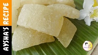 চাল কুমড়ার মোরব্বা  Chal Kumrar Murobba Recipe Bangla  Petha Ash Gourd Winter Melon Candy [upl. by Eesyak688]