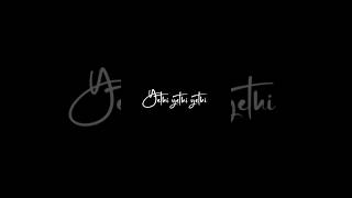 Yethi yethi yethi En nenjil theeya yethi  Black Screen lyrics WhatsApp status [upl. by Knoll539]