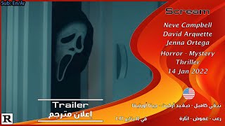 Scream 5 2022 Final Trailer إعلان مترجم [upl. by Odla737]