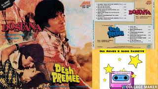 Desh Premee amp Dostana  All Songs Jukebox MIL CD RIP [upl. by Auka981]