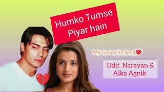 Humko tumse piyar hain ll udit narayan amp alka agnik ll ❤️ Mera pasandita gana✨bollywood [upl. by Vowel948]