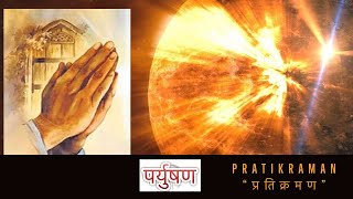 Paryush Mahaparv l प्रतिक्रमण l Pratikraman in Hindi l Jain l Day 1 l Aug 15 2020 [upl. by Yelekalb]