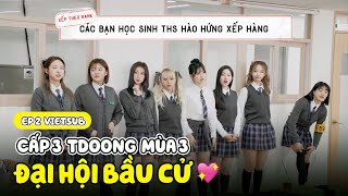 Vietsub TWICE REALITY quotTIME TO TWICEquot TDOONG High School Season 3 EP02 [upl. by Ivanna]