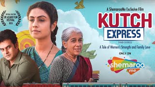 Kutch Express Official Trailer  Manasi Parekh  Ratna Pathak Shah  New Gujarati Movie [upl. by Hauge]