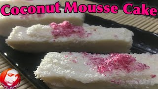 COCONUT MOUSSE CAKE  ചൈനാ ഗ്രാസും ജെലാറ്റിനും ഇല്ലാതെ ഒരു സൂപ്പർ പുഡ്ഡിംഗ്  HEALTHY PUDDING [upl. by Nilam]