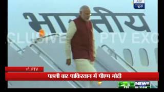 Modis Masterstroke Indian PM visits Pakistan after 11 years [upl. by Oneill]