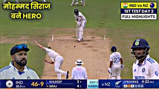 IND vs NZ Highlights 2024India vs New Zealand 1st Test Day 2 Highlights 2024Today Match Highlights [upl. by Jarita]