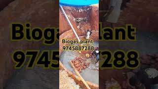 Biogas plant keralasubscribe ytshorts biogas shortkerala music song malayalam [upl. by Grube]