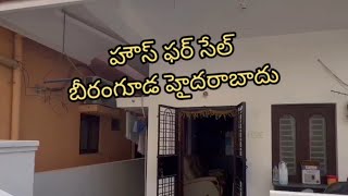 PROP 1358  HOUSE FOR SALE  BEERAMGUDA  HYDERABAD  8790999296  SUBSCRIBE [upl. by Glen490]