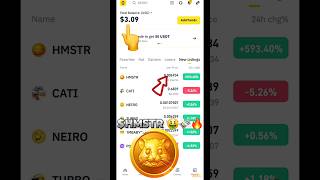 HOW TO SELL HAMSTER COIN ON BINANCE 🤑💸 HAMSTER COINS KO BINANCE PER KAISE SELL KARE ✅️ hamsters [upl. by Eicaj]