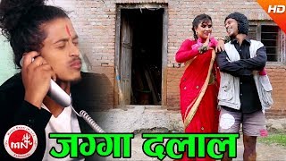 New Teej Song 20742017  Jagga Dalal  Rabin lamichhane amp Sita Shrestha [upl. by Ellehcen]