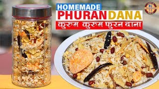 Homemade PHURAN DANA  घरमै यसरी बनाउन सकिन्छ फुरनदाना  Do Try at Home  Best Snacks Recipe  HD [upl. by Nelly]