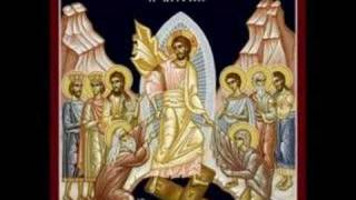 Resurrection Matins Ode 9 Chanted by monks of IM Vatopaidi [upl. by Tugman186]