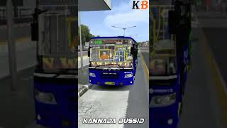 𝗖𝗛𝗜𝗚𝗔𝗥𝗜 𝗦𝗔𝗠𝗣𝗔𝗥𝗞𝗔💙💚 ಹುಬ್ಬಳ್ಳಿ  ಧಾರವಾಡ ⚡ city bus NWKRTC livery Download now viralshorts bussid [upl. by Trisha]