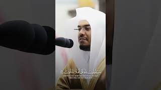 islamic short video quran tilawat quranrecitingquranfreeplastine1millionlike [upl. by O'Toole]