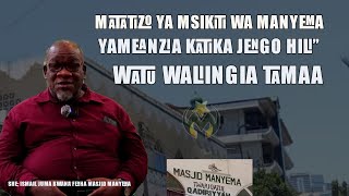 MATATIZO YA MSIKITI WA MANYEMA YAMEANZIA KWENYE HII NYUMBA  WATU WALIANZA TAMAA  SHE ISMAIL JUMA [upl. by Lirret533]