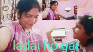 Game khelte khelte maabeti me ladai ho gai 😔😔maladixitvogsdaily vlogssubscribe my channelviral [upl. by Adachi]