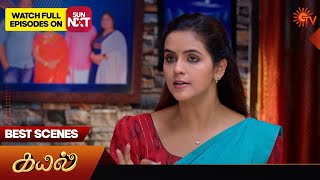 Kayal  Best Scenes  10 Aug 2024  Tamil Serial  Sun TV [upl. by Opaline420]