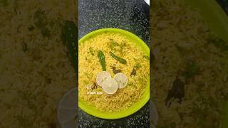 Lemon Rice recipe 🍋 [upl. by Ifen]