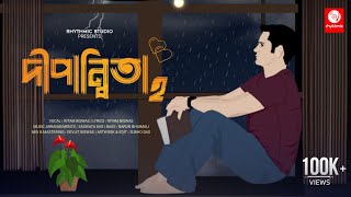 Dipannita 2 দীপান্বিতা 2  New Bengali Song 2021  Ritam Biswas [upl. by Leksehc]