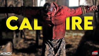 Calvaire 2004 Story Explained  Facts  Hindi  French Psychological Horror [upl. by Inahteb995]