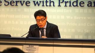 毒品調查科記者會 Press conference of Narcotics Bureau 20141016 [upl. by Deane]